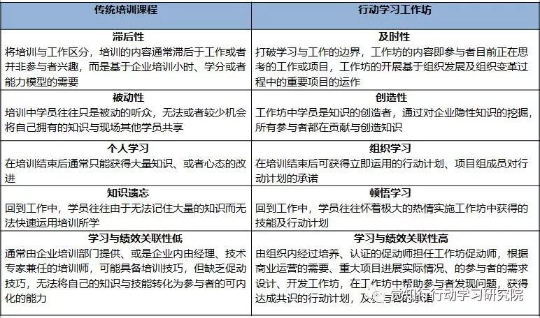 6.11.1.jpg