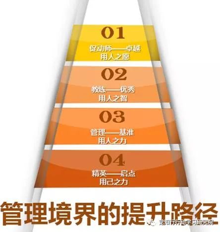 6.10.6.jpg